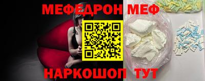 наркотики Кулебаки