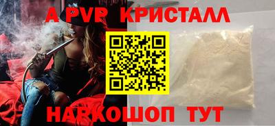 СК Кумертау