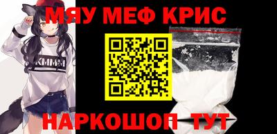 СК Кумертау