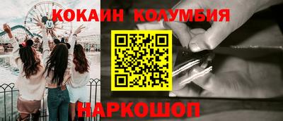СК Кумертау