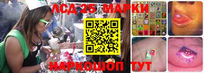 соль курить ск Кунгур