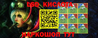 СК Кумертау