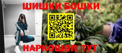 соль курить ск Кунгур