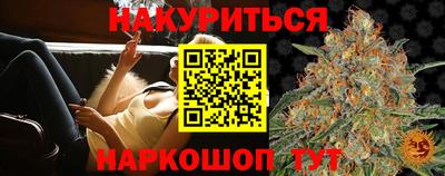 соль курить ск Кунгур