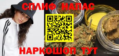 наркотики Кулебаки