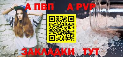 СК Кумертау