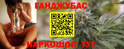 СК Кумертау