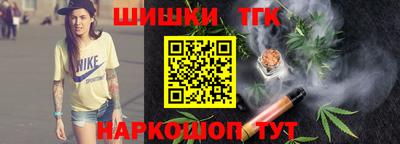наркотики Кулебаки