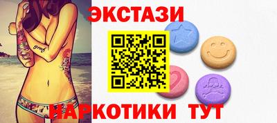 наркотики Кулебаки
