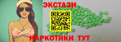 наркотики Кулебаки