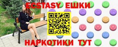 СК Кумертау