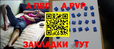 СК Кумертау