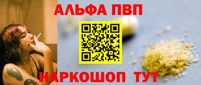 наркотики Кулебаки