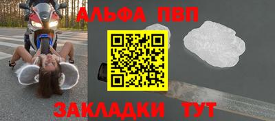 соль курить ск Кунгур