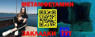 соль курить ск Кунгур