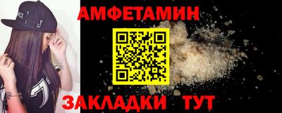 соль курить ск Кунгур
