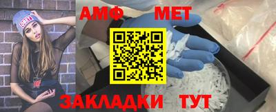наркотики Кулебаки