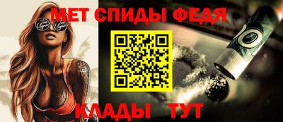 наркотики Кулебаки