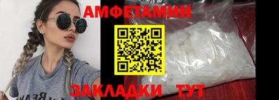 наркотики Кулебаки