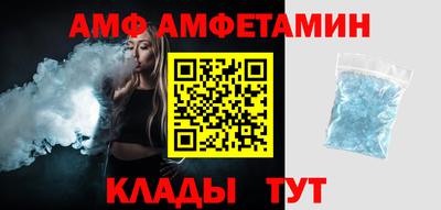 соль курить ск Кунгур