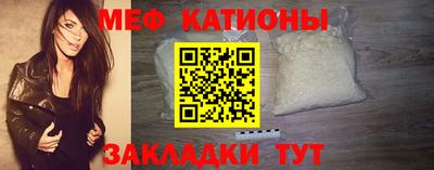 наркотики Кулебаки
