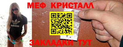 СК Кумертау
