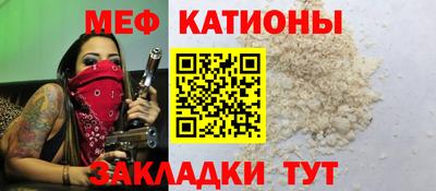 наркотики Кулебаки