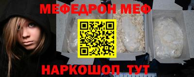 соль курить ск Кунгур