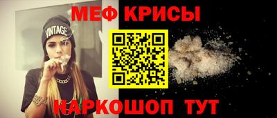 соль курить ск Кунгур